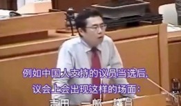 日本爆料的视频在哪里看