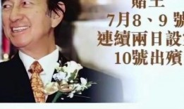 杨汝晴最新爆料图片,揭秘背后惊人真相