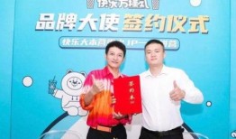 奶茶代言人爆料视频大全,代言人爆料视频大盘点