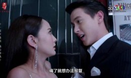 炽爱游戏在线观看,激情燃烧的虚拟世界