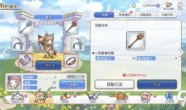 千金府s1阵容爆料最新,实力派英雄集结，谁能脱颖而出？